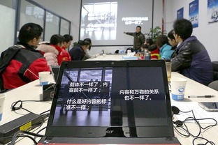 電子商務產業園 為電商發展注入強勁動力