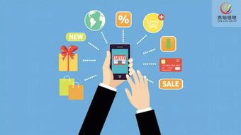 電子商務協(xié)會引領行業(yè)培訓新風向，助力萬億級新市場騰飛