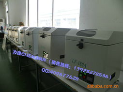 深圳市力之鋒電子設備電子商務培訓 賦能企業(yè)數字化轉型