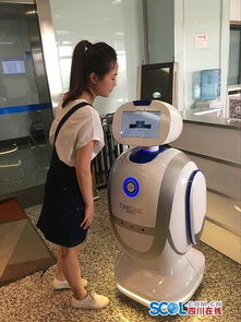 全國(guó)高校首個(gè)財(cái)務(wù)智能服務(wù)機(jī)器人亮相電子科技大學(xué)，引領(lǐng)智慧校園新篇章