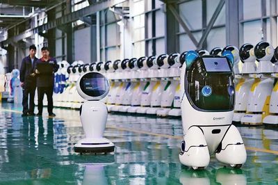 工信部強(qiáng)化5G、數(shù)據(jù)中心、算力與智能機(jī)器人技術(shù)協(xié)同，構(gòu)建新質(zhì)生產(chǎn)力基石